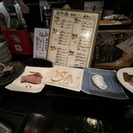 日本酒バルじゃのめん - 