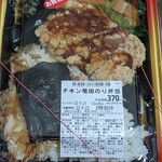 キッチンオリジン - 料理写真: