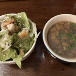 Anagura - ミニサラダとスープ