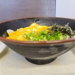 Sanuki Udon Shokudou Tsururi - 