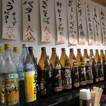 居酒屋グルーヴ - 