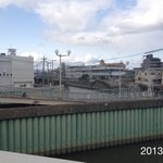 丸正餃子店 - 最寄り駅はJR住道駅、この近道で徒歩7分2013.2.21(日)15時電話予約後16時訪問6人前