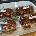 沖縄名物 豚足専門店 豚三郎 - うまそ〜