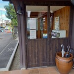 久兵衛屋 - 入り口