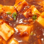China Kitchen - 麻婆豆腐アップ