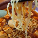 China Kitchen - 麺リフト