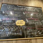 ロカボカフェ An's - 