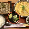 Daichinouta - 料理写真: