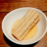 Doukutsu Oden - 