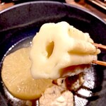 Doukutsu Oden - 