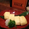 串酒場 けむり - 料理写真:出汁巻卵