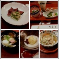 中之島なだ万 - 