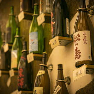 ４７都道府県の厳選地酒（日本酒）が飲み放題！？！？