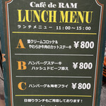 Cafe de RAM - 