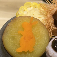 和創ふんりんかん ぎり - 