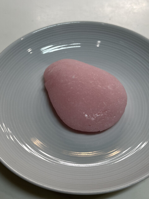 『すあまは関東の和菓子。』by light564 : 鳳月堂 - 金沢八景/和菓子 [食べログ]