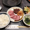 Sumibiyakiniku Ootsuka - スタミナランチ