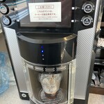 ファミリーマート - ドリンク写真:アイスコーヒー