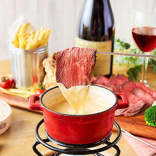 Message to cheese lovers! Enjoy raw cheese fondue★