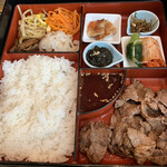 Shokudou en - 焼肉弁当