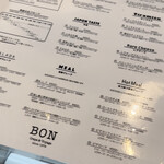 クレープBON - 