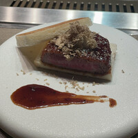 USHIGORO S. GINZA - 