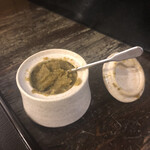 麺屋海神 新宿店 - 柚子胡椒