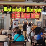 Mahaloha Burger - 外観