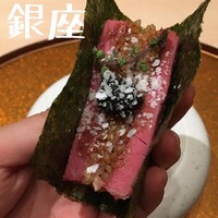 銀座 ちかみつ 六丁目 - 