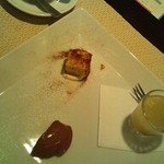 トラットリア チェーロ - 