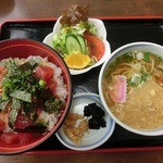 Soba Kou - 