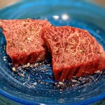 くく はなれ - サガリ