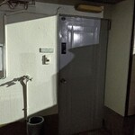 くく はなれ - 入口