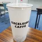 Excelsior Caffé - 