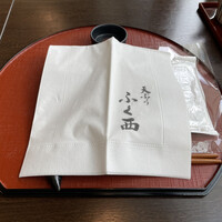 天ぷらふく西 禅と匠 - 