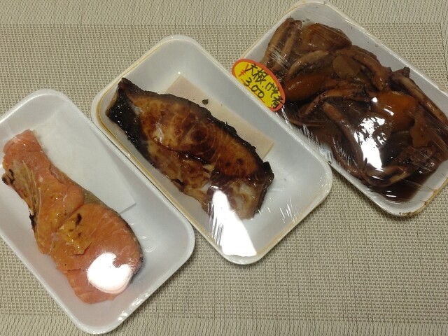 北條鮮魚店 - 名取（その他）の写真