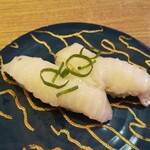 Sushi Madoka - 