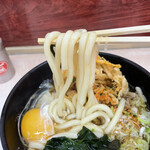 Hakone Soba - 