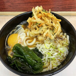 Hakone Soba - 