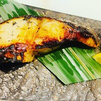 自家製西京焼き