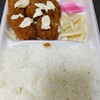 ほかほか弁当 国分寺店