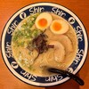 博多らーめん Shin-Shin 博多デイトス店