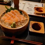 通りゃんせ - 