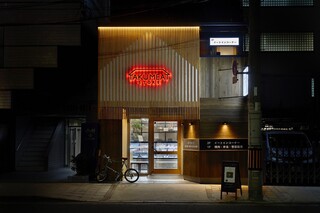 TAKUMEAT STORE - 