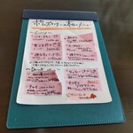 ポムズカリー＆珈琲 - 