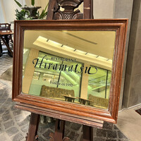 レストランひらまつ 博多 - 