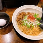 麺屋 すがぞう - 