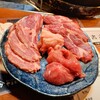 炭焼き成吉思汗 やまか