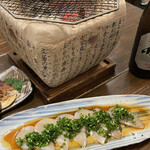 Azabu Sawachou - 