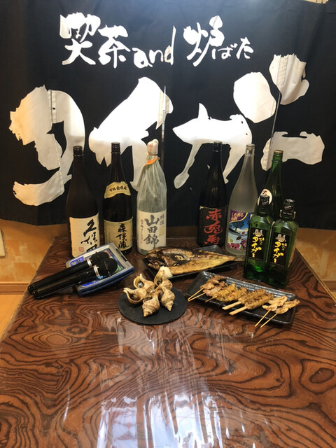 喫茶&炉ばた タイガー - 新大楽毛（喫茶店）の写真